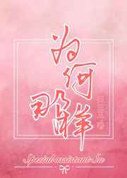美拒发俄演员签证