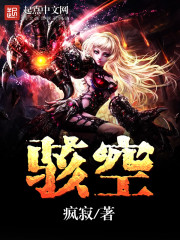 瑞克和莫蒂第四季