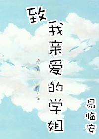 雨中的故事动漫视频免费观看