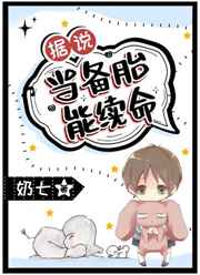 闲鱼客服电话号码