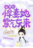 与女儿相爱