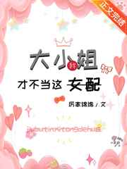九转阴阳诀