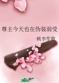 楚月