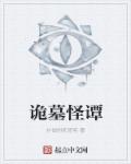 cjlu在线视频heiheilu