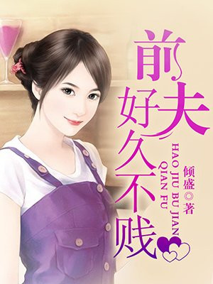 台湾怪谈绝版经典