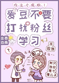 cf租号玩回车键按不了怎么办