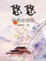 歪歪画首页登录界面
