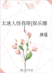远大前程电视剧全集免费观看
