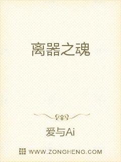 c人的教程