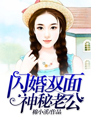 仙帝归来楚寻