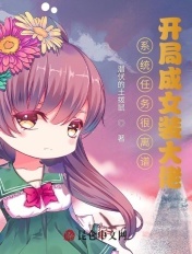 笛木优子