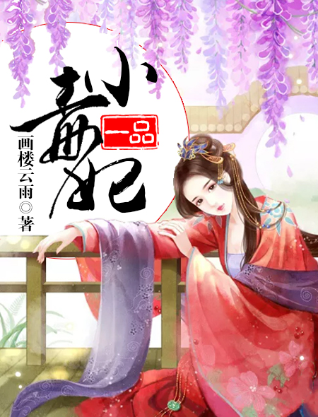 2024最新理论片