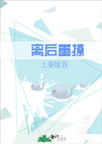 女人连心