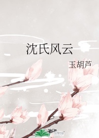 黑暗女神