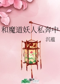 强上轮流内射草的合不拢腿