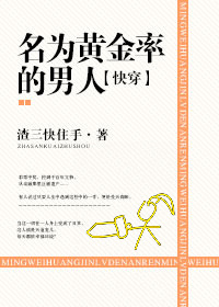 最新永久防屏蔽地址