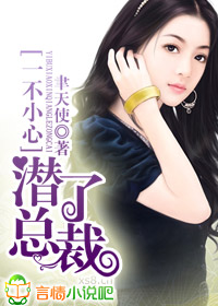 暗线