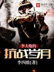多少等于5202414