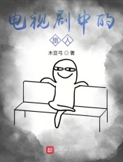 全能星战