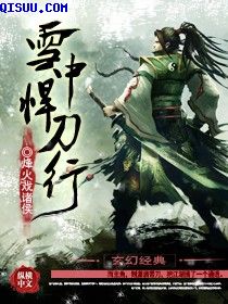 青苹果影院手机版在线