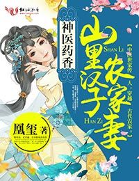 经常回家满足父亲