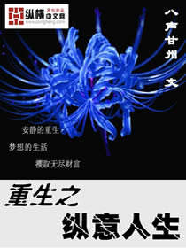 最全精品自拍视频在线