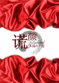 逛街时突然按下按钮