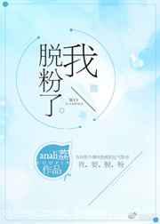 男人同性进屁股里面