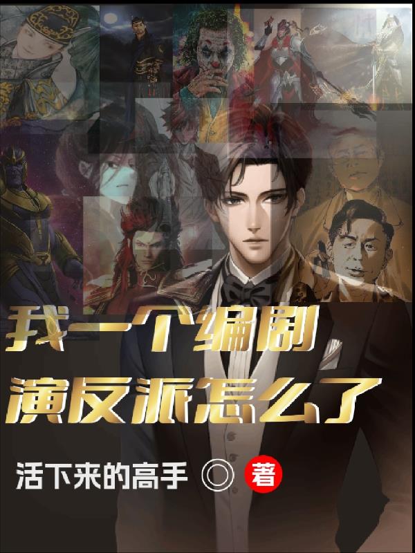 恩师情深韩剧中wow