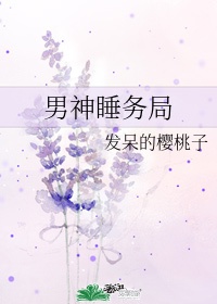 含羞草实验室入口免费网站直接进入