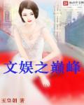 肥妇毛视频 在线观看