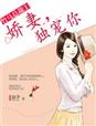 男人亲吻女人