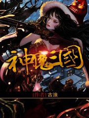 中国女人一级毛片