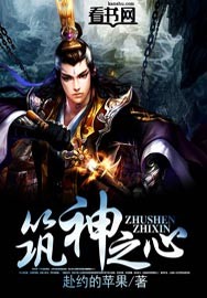 动漫人物处处吻全程拉丝
