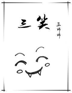 国产99在线播放