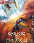 中文字幕永久有效