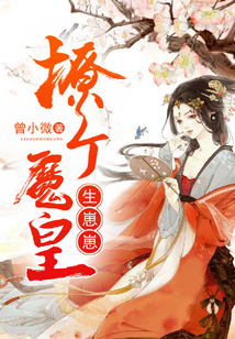 秀人视频