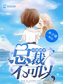 青久视频
