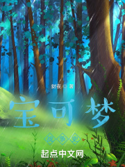 Zoom与动物Zoom合作项目