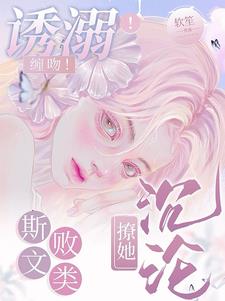 特需门诊后续检查的费用贵吗