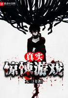 阿蓉系统