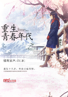龙族txt下载