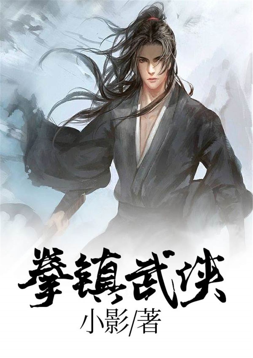 宝宝自己塞进去别掉出来