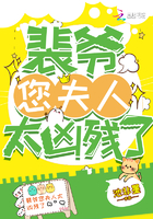 现世修真