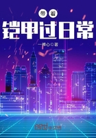 四房四色