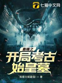 韩国的爱的色放完整版