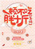 男女搞黄