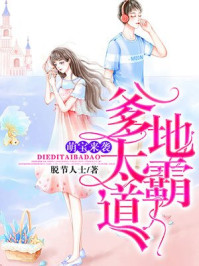 成人单人游戏