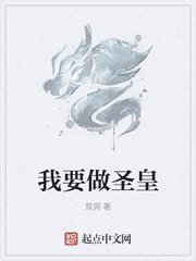 亲密关系txt百度云