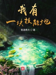 免费看动漫的网页